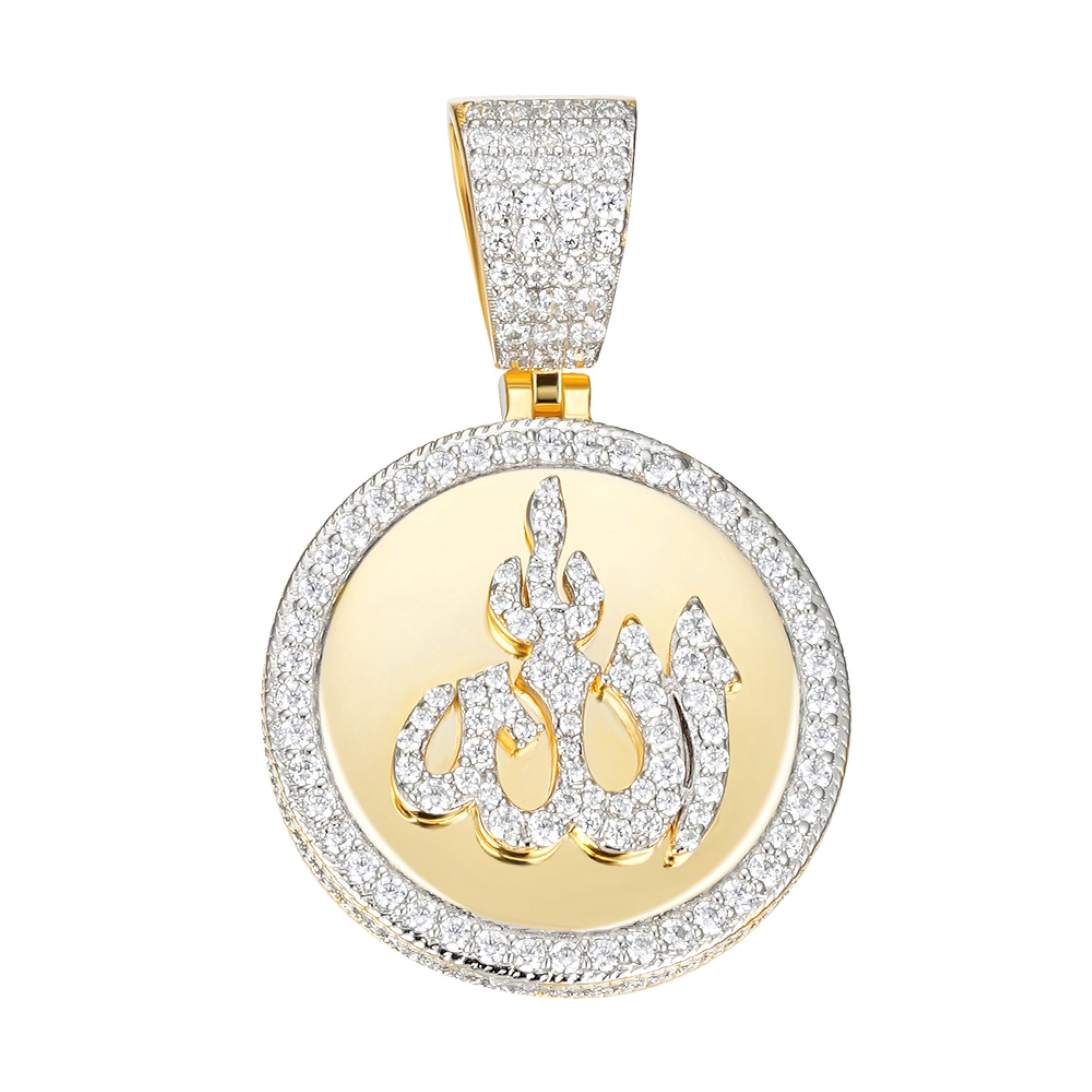 Allah Round Gold Tone Moissanite Pendant