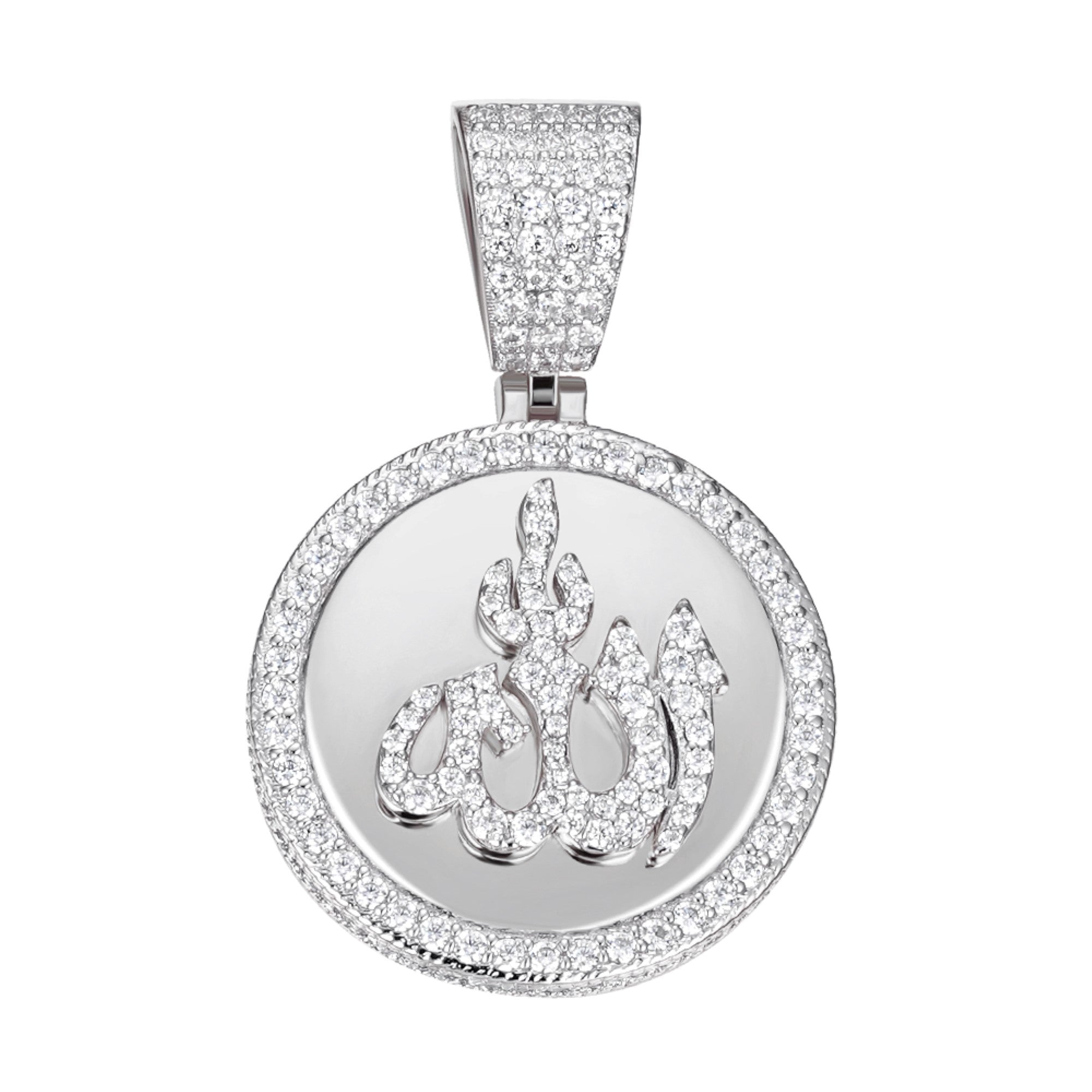 Allah Round Silver Solitaire Moissanite Pendant