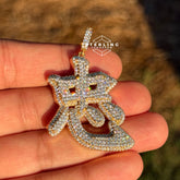 Chinese Zodiac Rat Iced Out Gold Tone Pendant