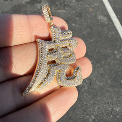 Chinese Tiger Zodiac Iced Pendant + Steel Rope Chain