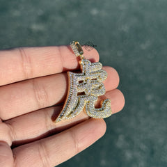 Chinese Tiger Zodiac Iced Pendant + Steel Rope Chain