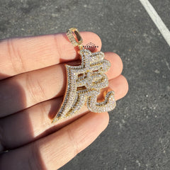 Chinese Tiger Zodiac Iced Pendant + Steel Rope Chain