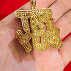 Fatboy Iced 14k Gold Plated Pendant + Steel Rope Chain