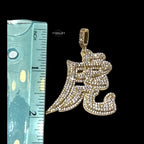 Chinese Tiger Zodiac Iced Pendant + Steel Rope Chain