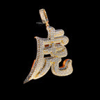 Chinese Tiger Zodiac Iced Pendant + Steel Rope Chain